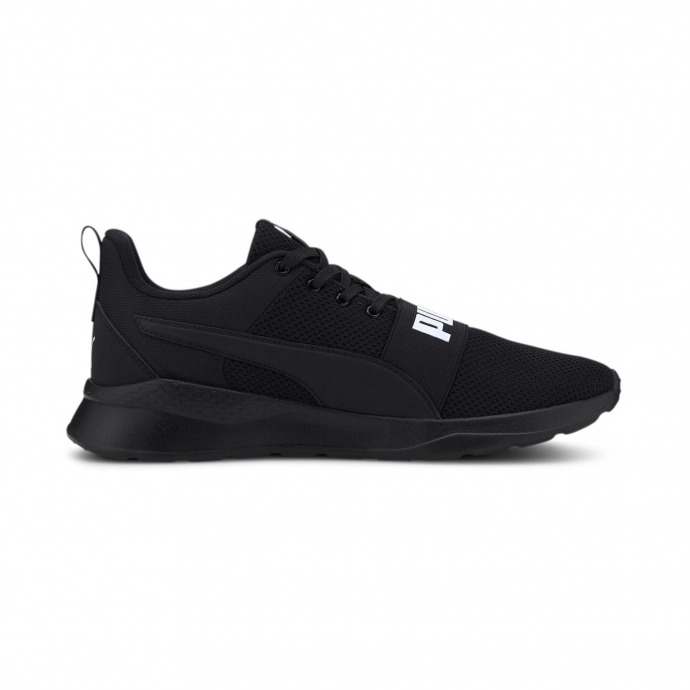 Chaussures de training Anzarun Lite Bold