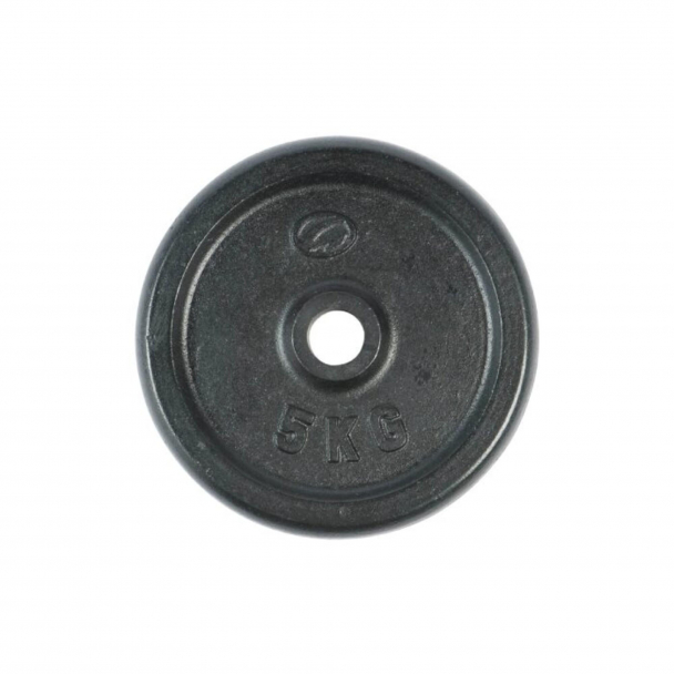 Disque musculation Athli-Tech 5kg