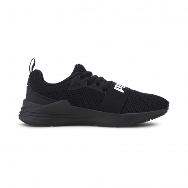 Chaussures Wired Run Jr